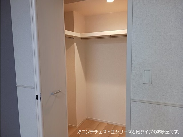 4/20 収納