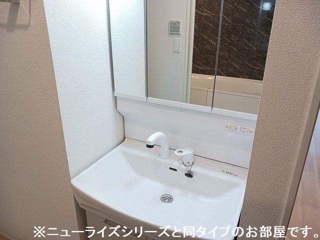 10/20 洗面