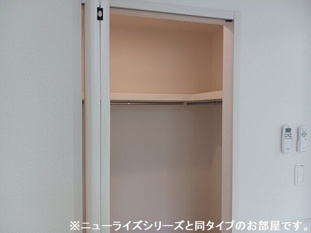5/20 収納