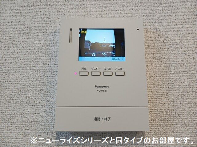 13/20 その他画像