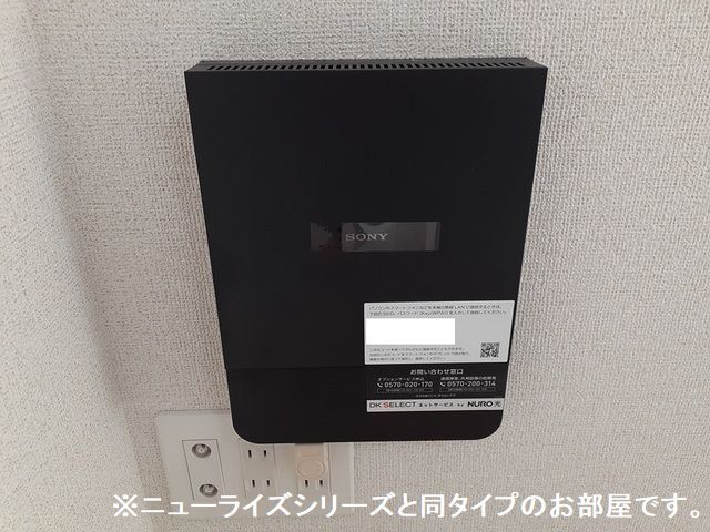 11/20 設備