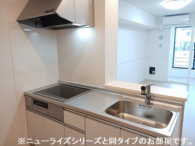 7/20 キッチン