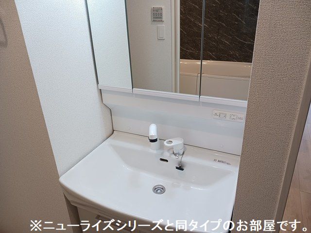 10/20 洗面