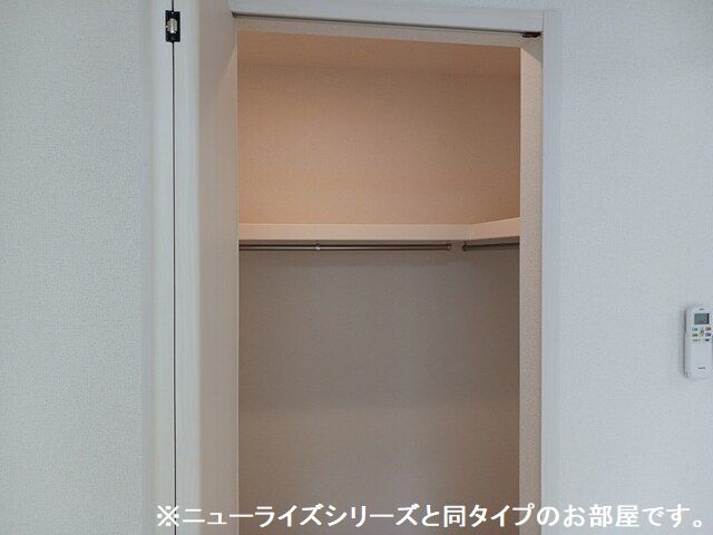5/20 収納
