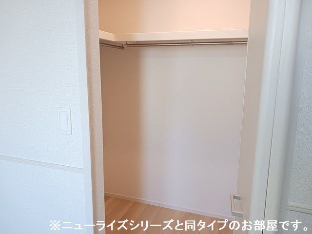 5/21 収納