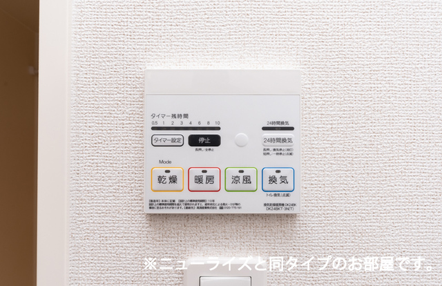 14/21 その他画像