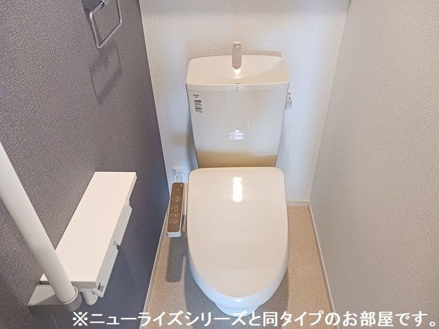 9/21 トイレ