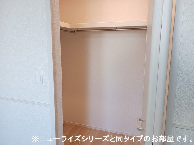 5/21 収納