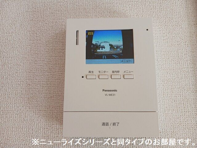 13/21 その他画像