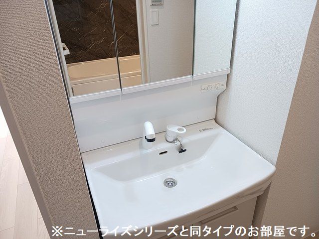 10/21 洗面
