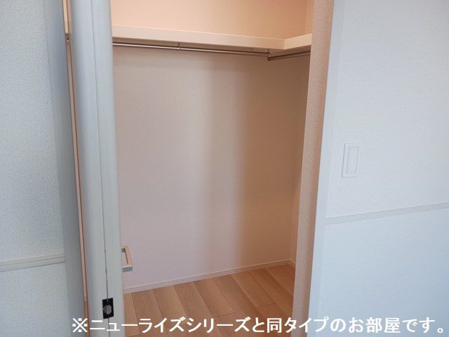 5/21 収納