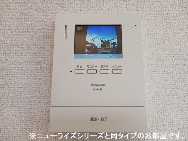 13/20 その他画像