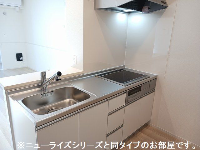 7/20 キッチン