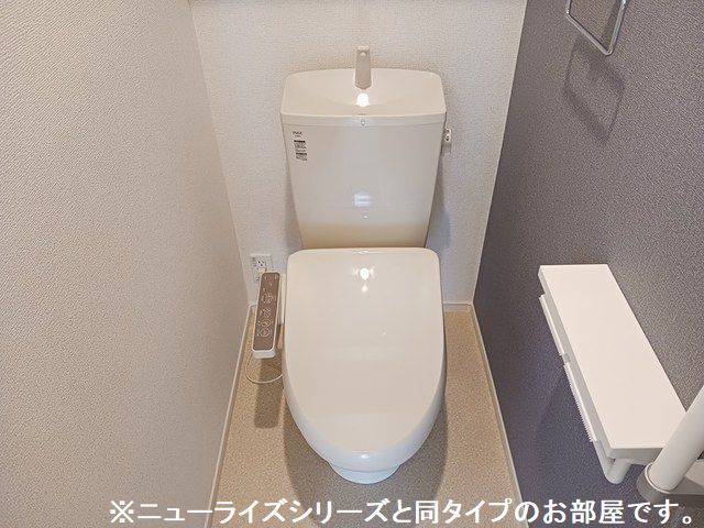 9/20 トイレ