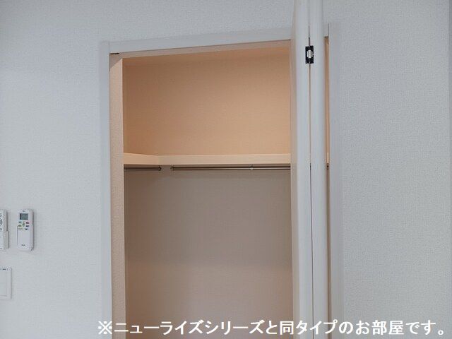 5/20 収納