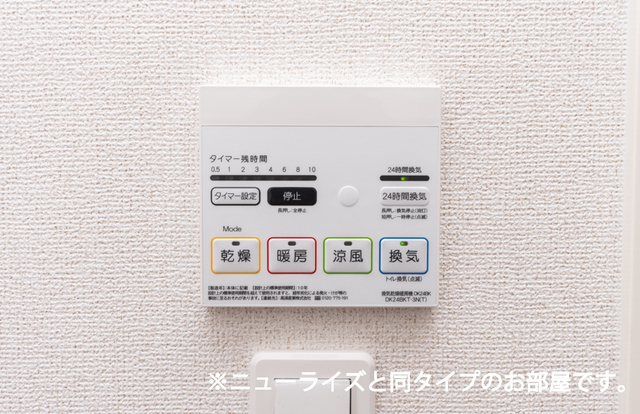14/21 その他画像