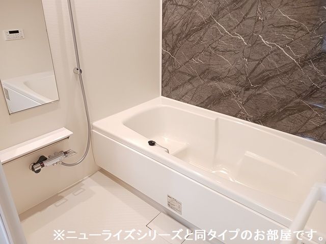 8/21 浴室