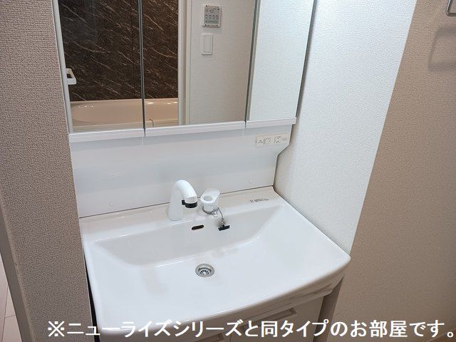 10/21 洗面