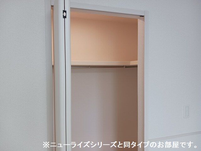 5/21 収納