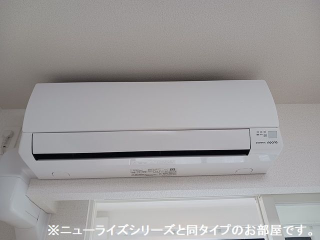 12/20 設備