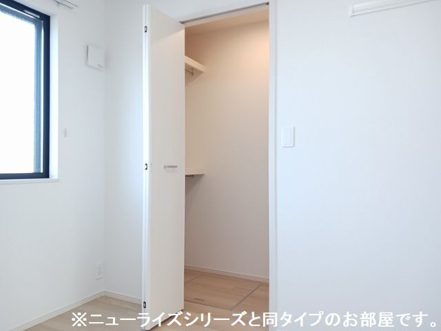 5/20 収納