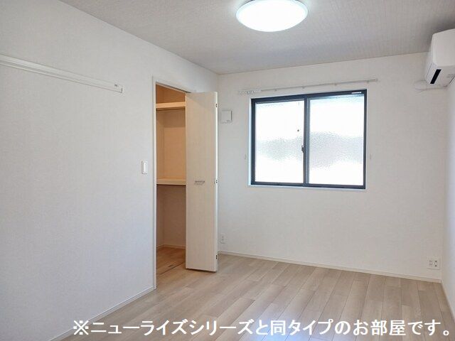 4/20 室内