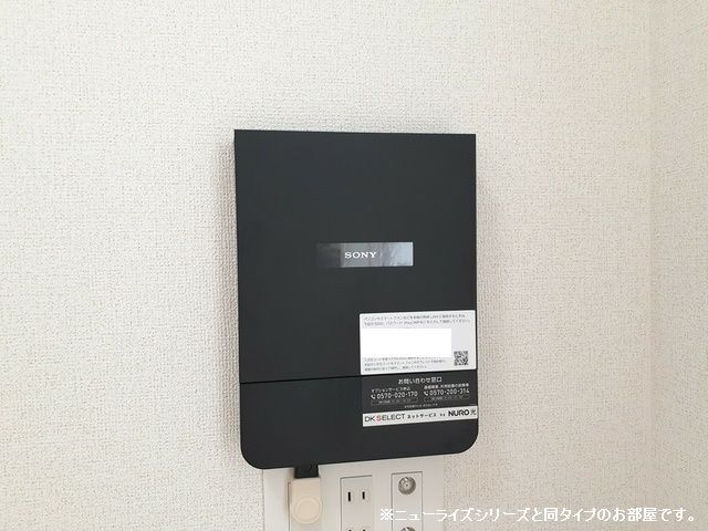 11/20 設備