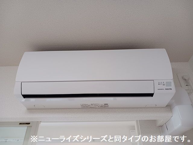 12/20 設備