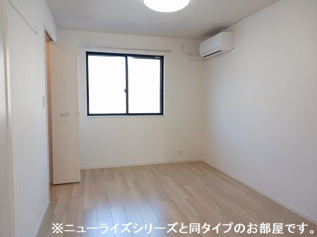 4/20 室内