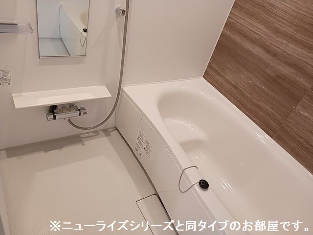 8/20 浴室