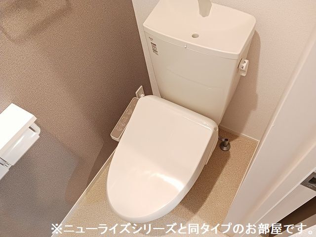 9/20 トイレ