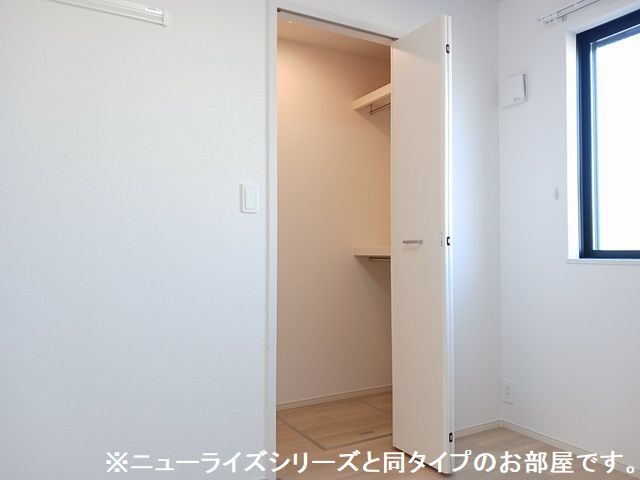 5/20 収納
