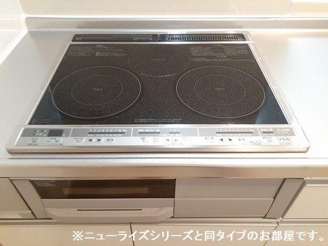12/20 設備
