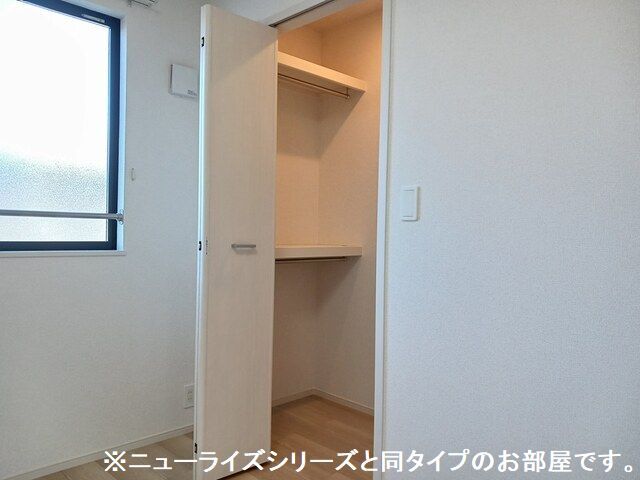 5/20 収納