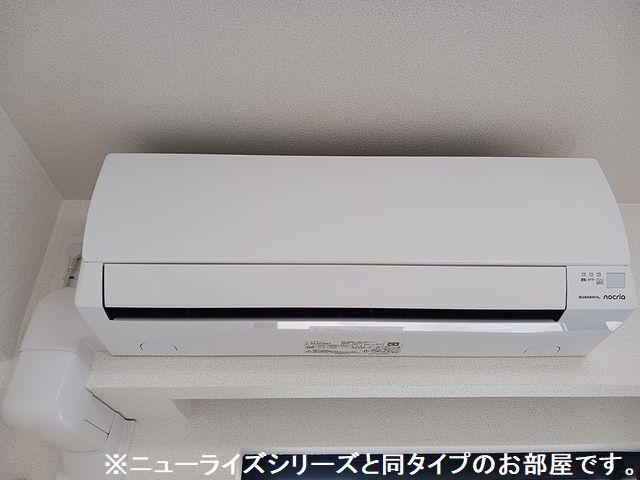 11/20 設備