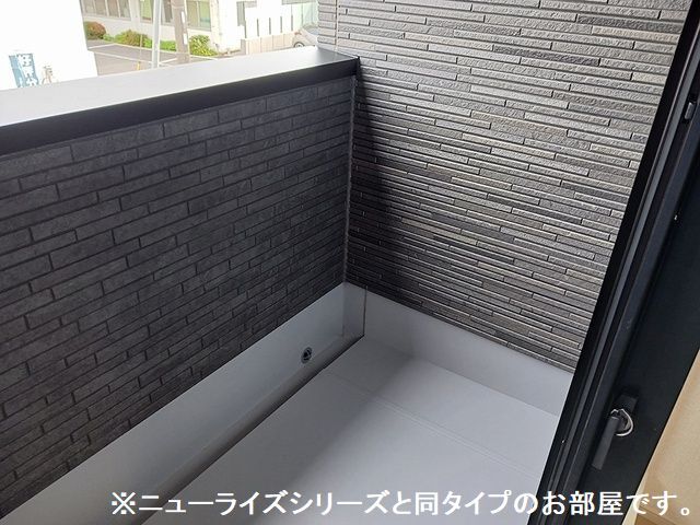 13/20 バルコニー