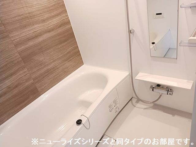 8/20 浴室