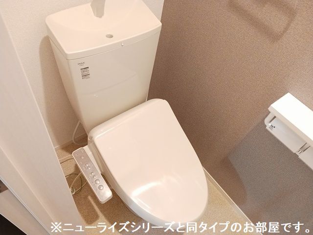 9/20 トイレ