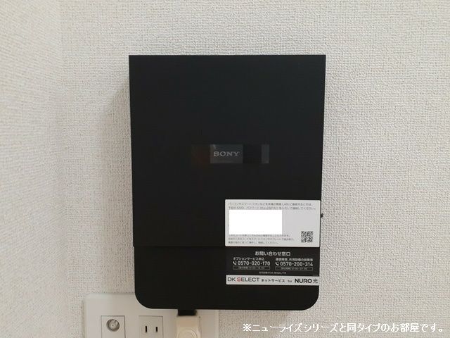 13/20 設備