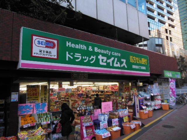 28/28 周辺