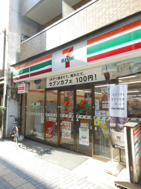 5/5 周辺