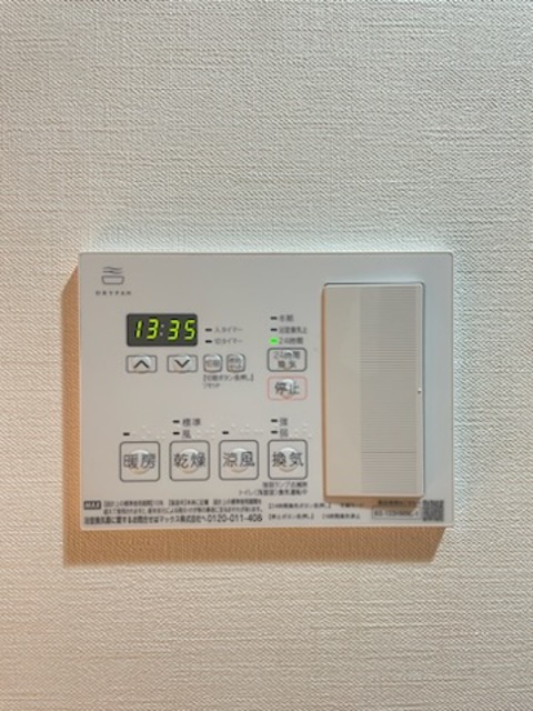 24/30 設備