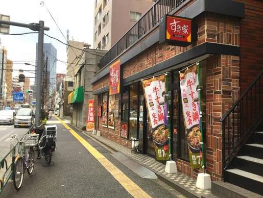 22/27 周辺