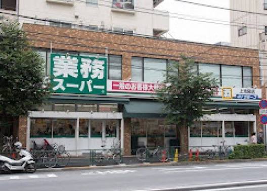 8/11 周辺