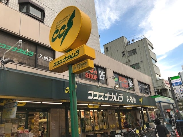 21/22 周辺