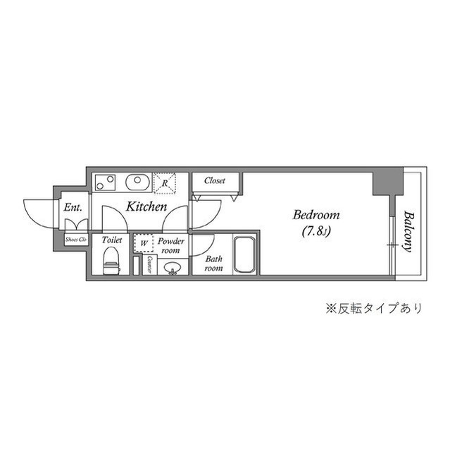 2/6 間取