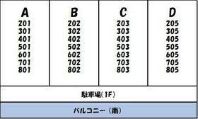 15/16 その他画像