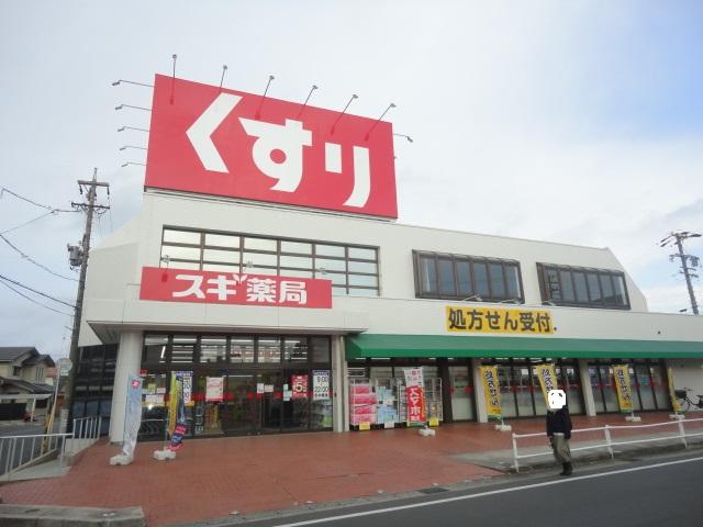 2/6 周辺