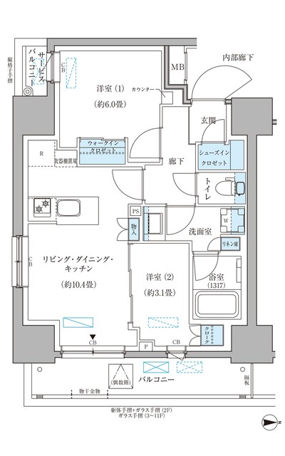 間取