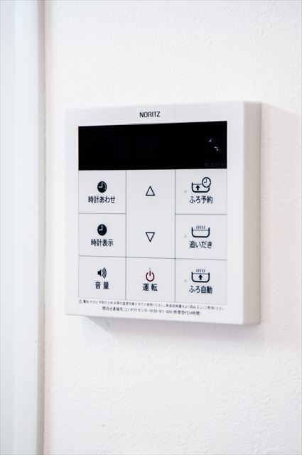 14/15 その他画像